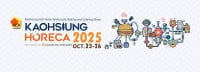 Kaohsiung Int'l Hotel, Restaurant, Baking and Catering Show Kaohsiung 2026