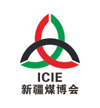 China Xinjiang International Coal Industry Exhibition Urumqi 2026