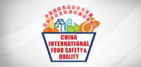 China International Food Safety & Quality Conference Beijing 2026