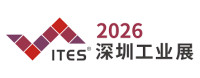Shenzhen International Industrial Cleaning and Parts Cleaning Technology Equipment Exhibition Shenzhen 2026