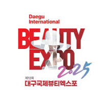 Daegu International Beauty Expo Daegu 2026