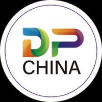 Digital Printing China Shenzhen 2027