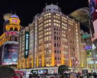 Shanghai Department Store Fair Shanghai 2026