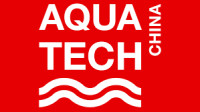 Aquatech China: The Asian Water Technology Exhibition Shanghai 2026