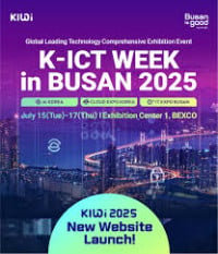 K-ICT Week in Busan (AI Korea, Cloud Expo, IT Expo) Busan 2026