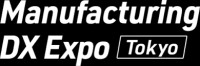 Manufacturing DX Exhibition Koto 2026