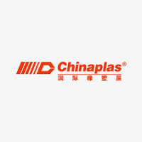 China Plastics Industry Exhibition Qingdao 2026