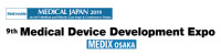 Medical Device Development Expo Koto 2026