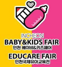 The Incheon Baby Kids Fair Incheon 2026