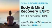 Body & Mind Recovery Expo Koto 2026