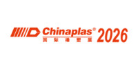 The International Exhibition on Plastics and Rubber Industries Shenzhen 2027