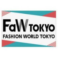 Spring 2026 Japanese Shoes Industry Trade Fair Kobe 2026