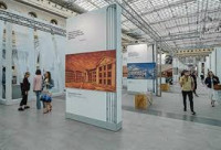 International Exhibition of Architecture and Design ARCH Moscow Moscow 2027