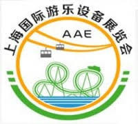 Shanghai International Amusement Equipment Exhibition Shanghai 2027