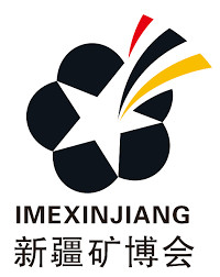 China Xinjiang International Mining Expo Urumqi 2026