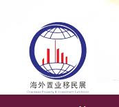 Shanghai Real Estate Investment Exhibition Shanghai 2026