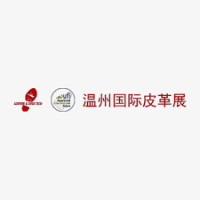 China Wenzhou International Exhibition Knitting Machinery, Flying Knitting Upper and Digital Printing Exhibition Wenzhou 2026