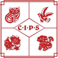 China International Pet Show Shanghai 2026