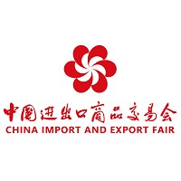 Canton Fair Phase III Guangzhou 2027