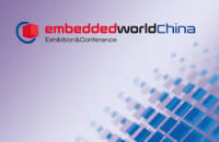 Shanghai International Embedded System Exhibition Shanghai 2026