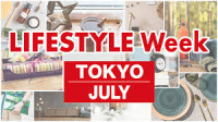International Fashion Goods EXPO [Summer] Koto 2026