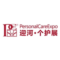 Shanghai International Personal Care and Daily Cosmetics Exhibition Shanghai 2026