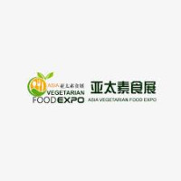 The China (International) Condiments and Food Ingredients Expo Guangzhou 2027