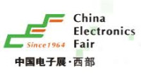 China Electronics Fair West Show Chengdu 2026
