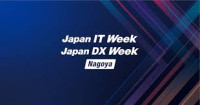 Japan IT Week [Nagoya] Nagoya 2027