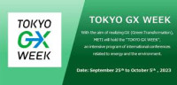 GX Management Week [Autumn] Osaka 2026