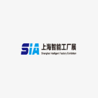 Shanghai International Smart Factory Exhibition Shanghai 2027