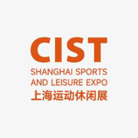 CIST China (Shanghai) International Sports and Leisure Products Export and Cross-Border Exhibition Shanghai 2027