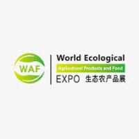 Guangzhou International Agricultural Products Expo 2027 Guangzhou 2027