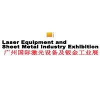 China International Laser and Welding Exhibition Shenzhen 2026