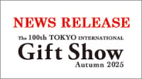 HK Atelier at Tokyo International Gift Show (Autumn Edition), Tokyo, Japan Hong Kong 2026