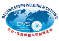 Beijing Essen Welding & Cutting Shanghai 2026