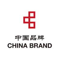 China Brand Fair Budapest 2026