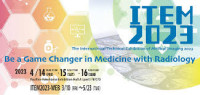 International Technical Exhibition of Medical Imaging Yokohama 2026