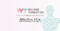 Exhibition of Products and Technologies achieving WELL-BEING Koto 2026