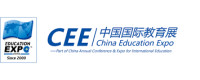 China Education Expo-Guangzhou Guangzhou 2026