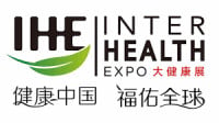 China (Guangzhou) International Health Industry Expo (IHE China) Guangzhou 2027