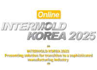 Intermold Korea Goyang-si 2027