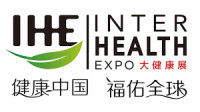 China Natural Medicine and Health Care Industry Expo Shanghai 2026