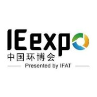 China Shanghai International Mining Environmental Governance and Soil Remediation Exhibition Shanghai 2026