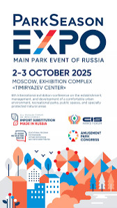 ParkSeason Expo 2027 Moscow 2027