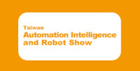 Taiwan Automation Intelligence And Robot Show Taipei 2026