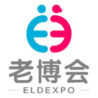 The China International Aging Industry Expo Guangzhou 2026