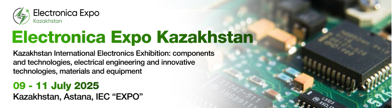 Electronica Expo Kazakhstan Nur-Sultan 2026